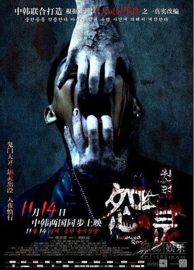 应用技术大学教育部认证办理